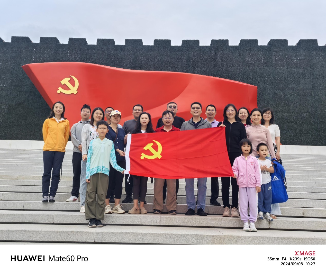 九部直属党支部开展“聆听党史故事 坚定信念担当”主题党日活动