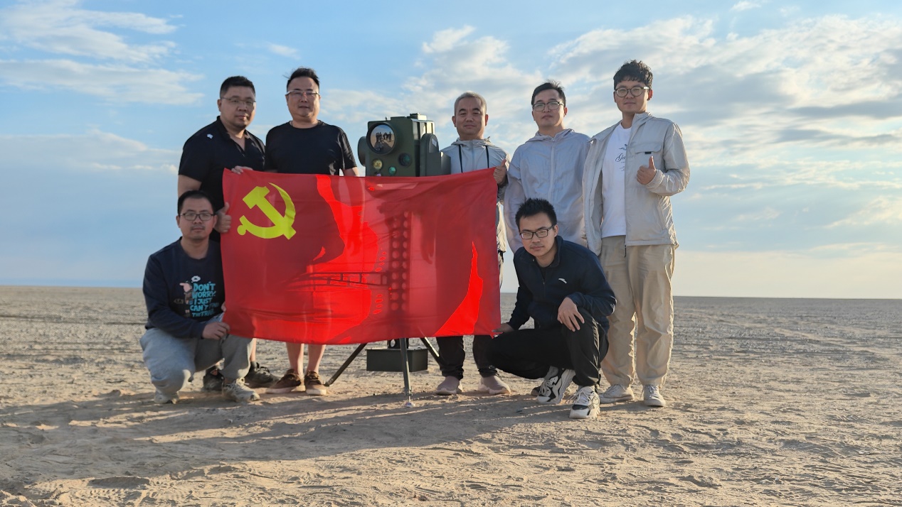 四室直属党支部激光测距项目组圆满完成敦煌外场比测任务