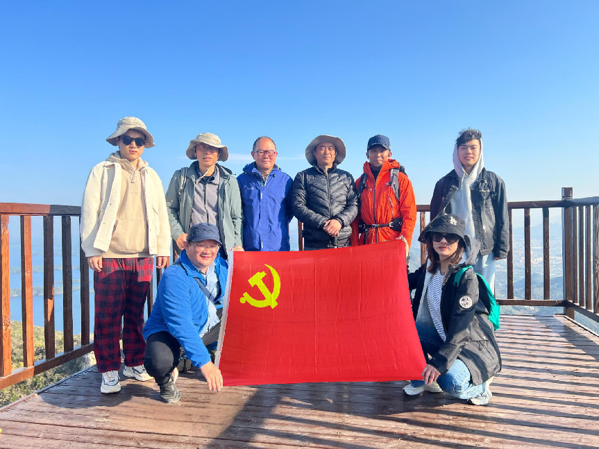 八部密云站开展“登山展团结，共筑科研梦”登山活动