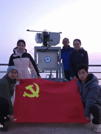 四室直属党支部党员完成光电观测系统部署试验