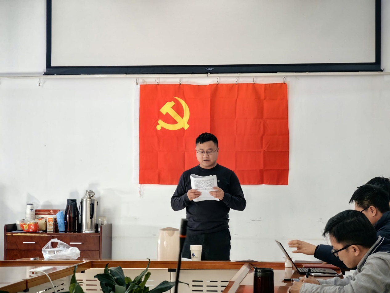 十室直属党支部召开党员大会