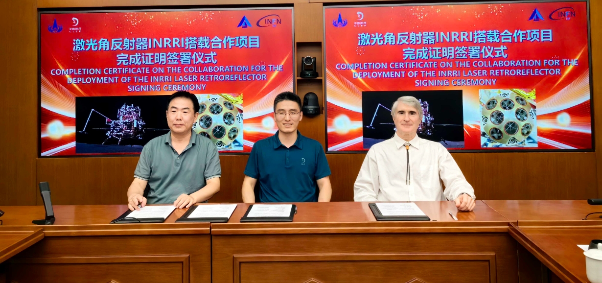 Int’l Payload Laser Retroreflector Deployed on Moon's Far Side by Chang’e-6 Mission